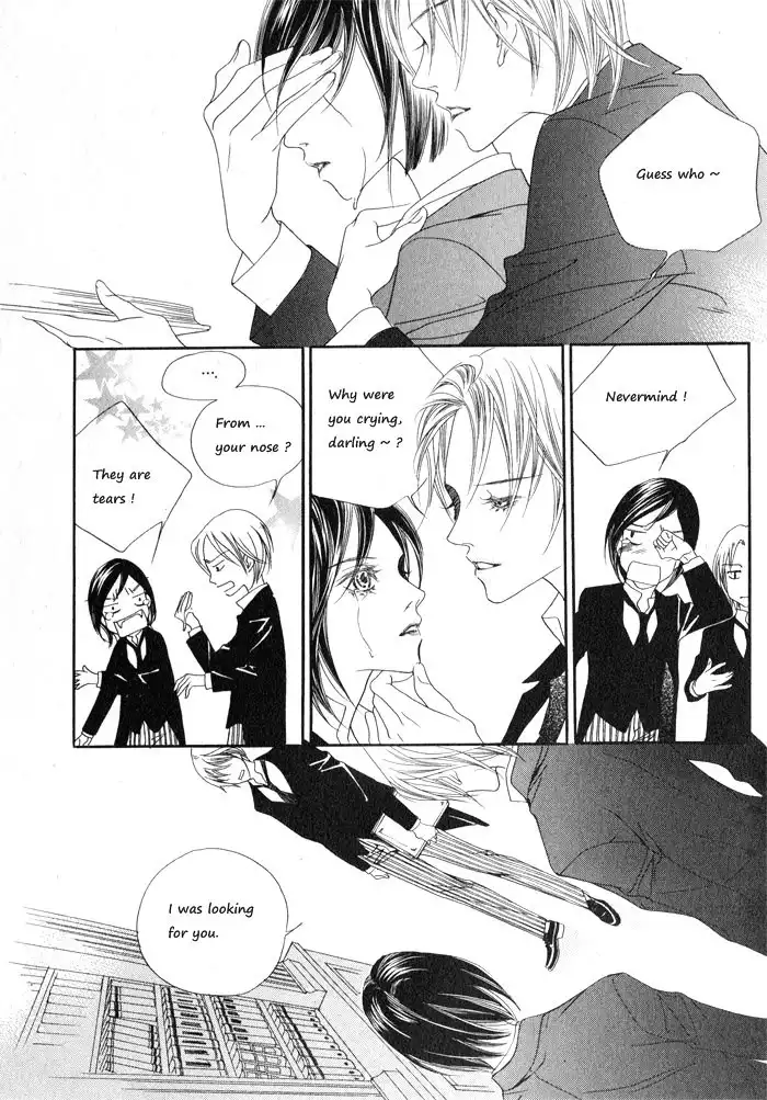 Savage Garden Chapter 6 5